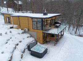 Le RuissO - Spa et Confort, hotel in Brownsburg