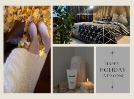 Vila GARUFA Wellness & Spa, romantic hotel in Vysoké Tatry