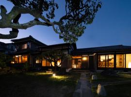 Oyashiki Stay Ko, お屋敷ステイ 幸, hotel com banheiras de hidromassagem em Shodoshima