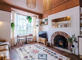 Rufloreo Flats 1 - central gem, hotel in Buxton