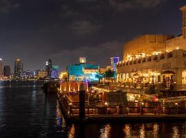 Classic Capsule Bur-dubai Dorm，位于迪拜的酒店