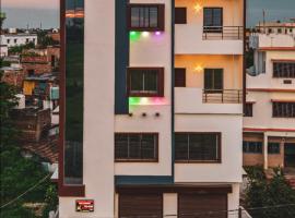 Hotel Purvanchal, ξενοδοχείο σε Katihār