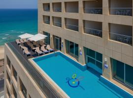 מלון ארנה בת ים - לאונרדו לשעבר, hotel en Bat Yam