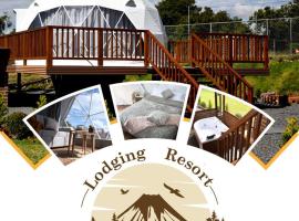 La caba&ntilde;a de Ciela G glamping con jacuzzi y croquet, glamping v mestu Latacunga
