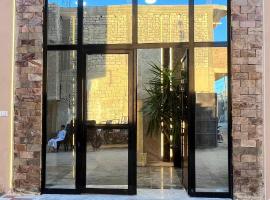 Negmet Siwa Hotel, 3hvězdičkový hotel v destinaci Siwa