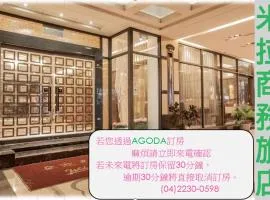 Mila Hotel