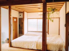 海とふれあうための一軒貸し宿オリーブ, hotel em Futami