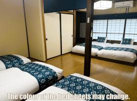 Private House HidaTakayama, hotel v destinaci Takajama