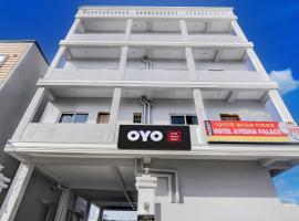 Hotel O Ayesha Palace, ξενοδοχείο σε Bārang