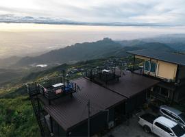 ไร่ผางาม ภูทับเบิก, ξενοδοχείο σε Ban Maeo Thap Boek