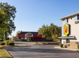 Super 8 by Wyndham Latham - Albany Airport, hotel em Latham