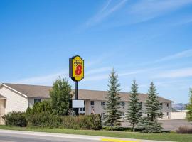 Super 8 by Wyndham Lewistown, hotel in Lewistown