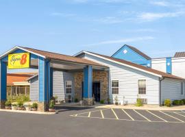 Super 8 by Wyndham Fort Wayne, ξενοδοχείο κοντά στο Αεροδρόμιο Fort Wayne - FWA, Φορτ Γουέιν