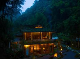 Chengdu Qionglai Shouzhuo Homestay, Hotel in Pingle 