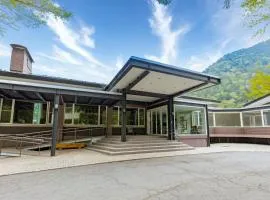 Kyukamura Nikko-Yumoto