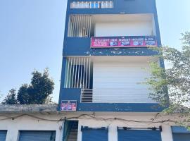 Delight Inn Guest House & PG, ξενοδοχείο σε Lālewāl