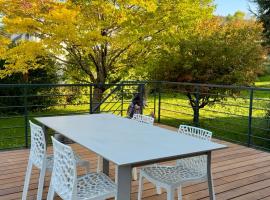 L'aurore des Volcans, Hotel in Romagnat