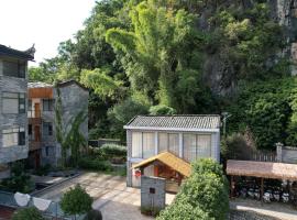 Qingshan Yuandai Boutique Homestay Yangshuo, ξενοδοχείο σε Yangshuo
