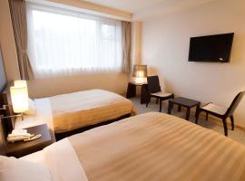 The Gran Resort Princess Fujikawaguchiko