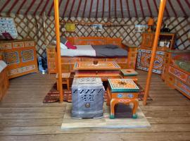 yourte d'hotes, camping de luxo em Mailley-et-Chazelot