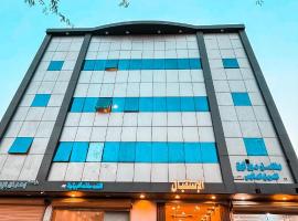 زهرة القصيم شقق مفروشة, self catering accommodation in Buraydah