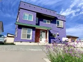 Furano House, 6 Bedrooms, Max 16PP - Near JR, Group Travel, Onsite Parking