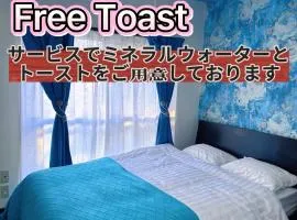 お宿花水木