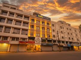 FabHotel Royal Palace II، فندق بالقرب من مطار رجاء بهوج المحلي - BHO، بوبال