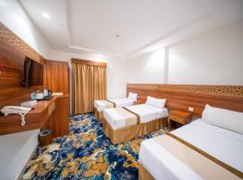 Saif Plus 1 Hotel by Orvana, hotel que acepta mascotas en La Meca