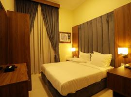 منازل الحساء للشقق الفندقية, hotel a Al Hofuf