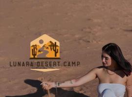 Lunara Desert Luxury Camp, hotell i Wadi Rum