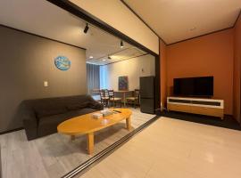 Konyamachi2F しげの里、高松市のアパートメント