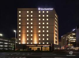 Daiwa Roynet Utsunomiya, hotel v destinaci Ucunomija