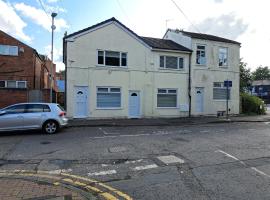 Stretford Residence，位于曼彻斯特的酒店