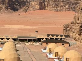 Ayla Rum Luxury Camp, wellness hotel v destinaci Wadi Rum