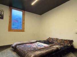 Goosebumps, hotel v destinaci Pulga