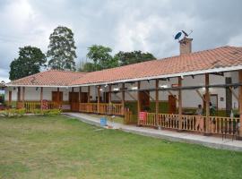 Finca La Maria - Filandia、キンバヤのファームステイ