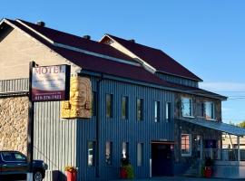 Motel Bellefeuille, hotell sihtkohas Trois-Rivières