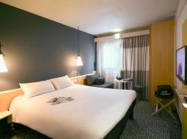 Ibis Nantes la Beaujoire Parc Expo、ナントのイビスホテル