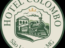 Hotel Colombo，位于圣洛伦索的酒店