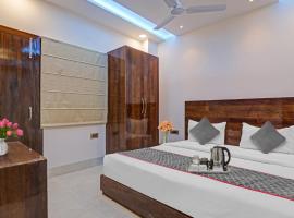 Townhouse Hotel Spotlight, khách sạn ở Nawābganj