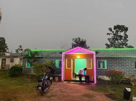 Holidaypark, hotel en Araku