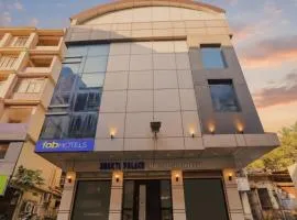 FabHotel Shakti Palace - Nr Ponda