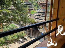 Xinping에 위치한 호텔 肇兴院子侗寨鼓楼观景酒店