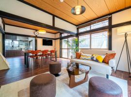 -Soga House-古民家の宿, hotel in Chiba