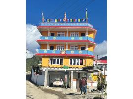 Ana SonamTsomu, Tawang, guest house in Tawang