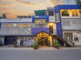 FabHotel Shubham Inn - Nr Jain Mandir, Bhandup West, three-star hotel in Mumbai