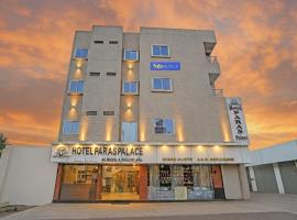 FabHotel Paras Palace - Sant haridas railway station, ξενοδοχείο σε Bhopal