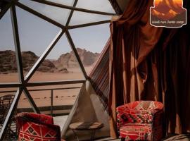 Wadi Rum Santa Camp, hotel v destinaci Wadi Rum
