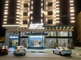 أي رووم سويتس, hotel in Sakakah